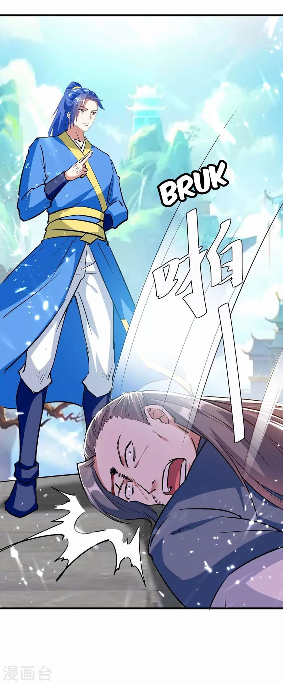 Strongest Leveling Chapter 211 halaman 11
