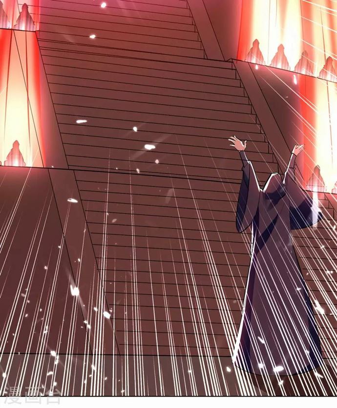 Strongest Leveling Chapter 212 halaman 9