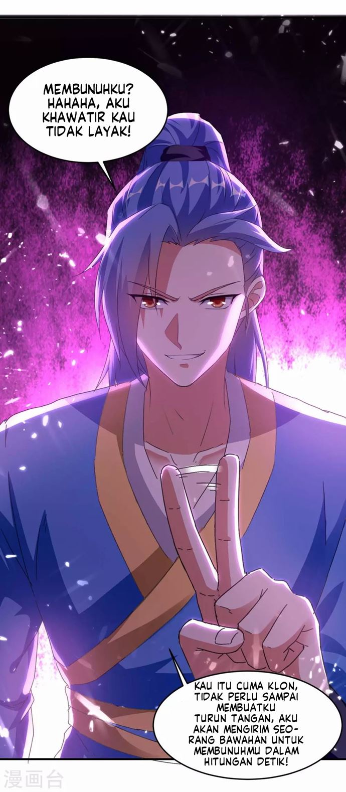 Strongest Leveling Chapter 212 halaman 37