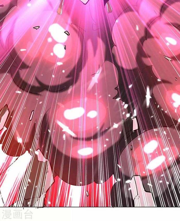 Strongest Leveling Chapter 212 halaman 11