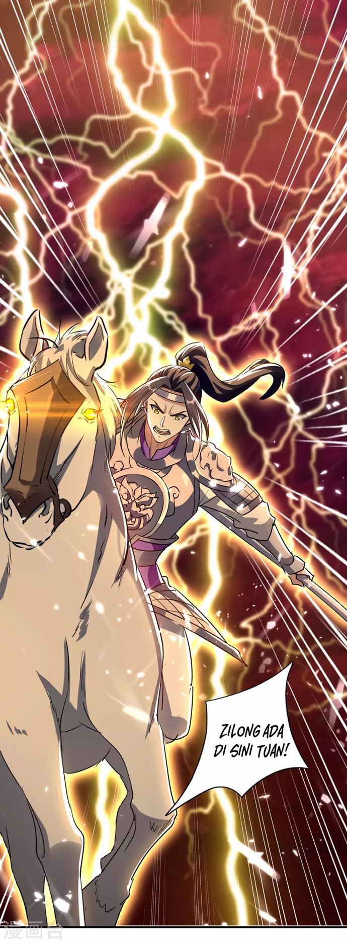 Strongest Leveling Chapter 212 halaman 41