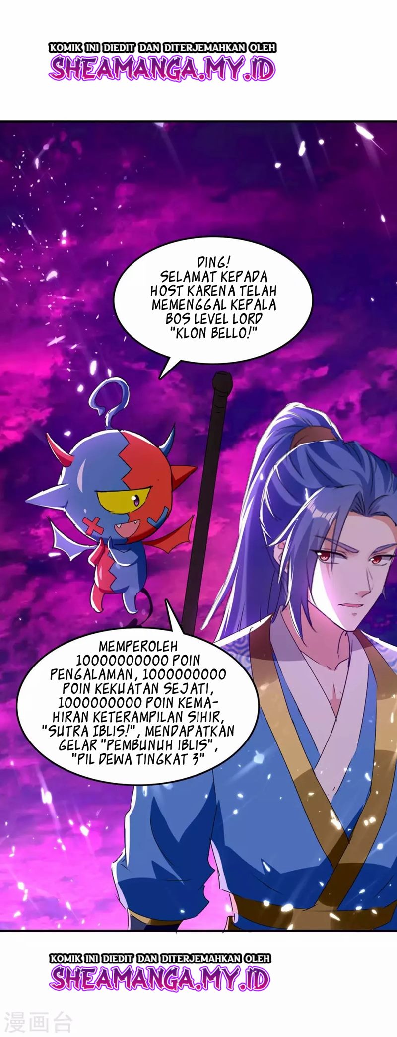 Strongest Leveling Chapter 213 halaman 20