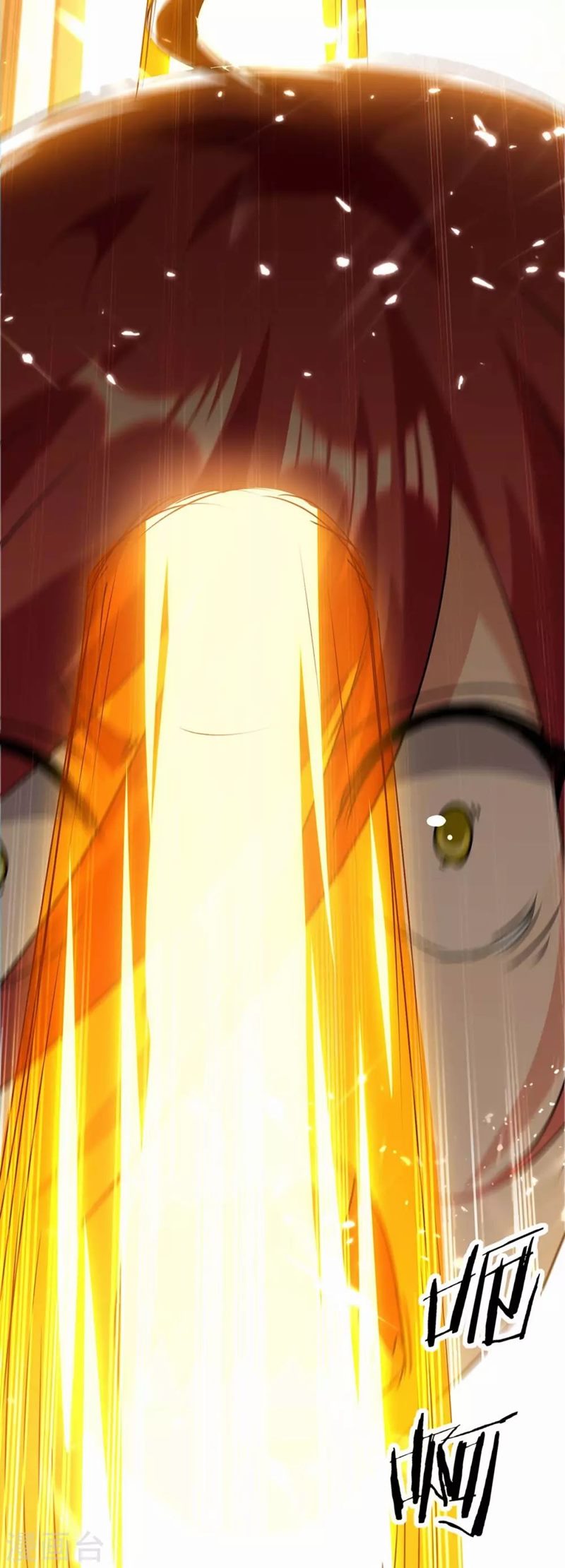 Strongest Leveling Chapter 213 halaman 18