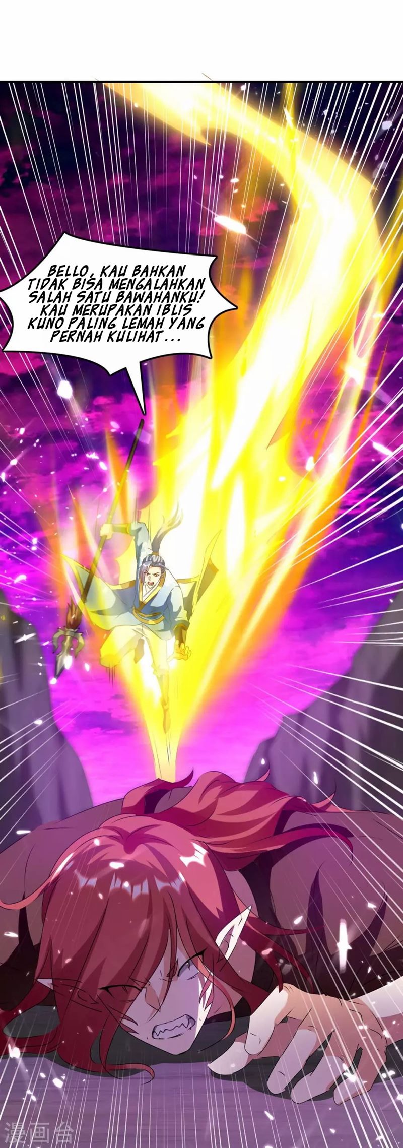 Strongest Leveling Chapter 213 halaman 15
