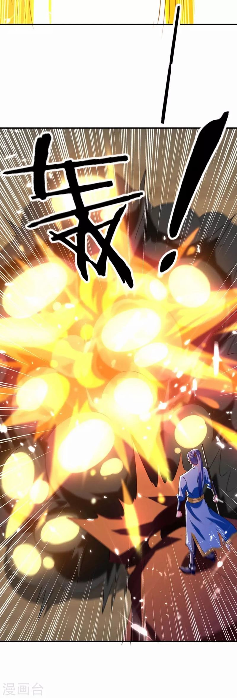 Strongest Leveling Chapter 213 halaman 19