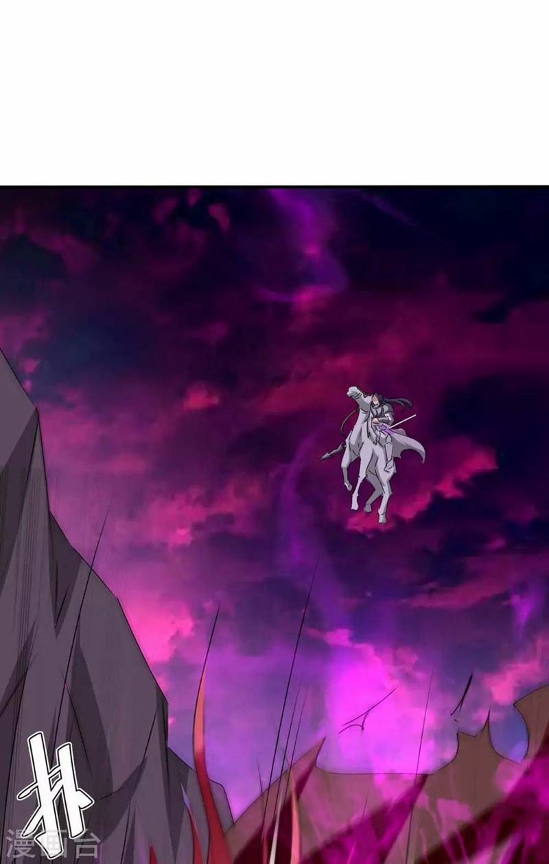 Strongest Leveling Chapter 213 halaman 13