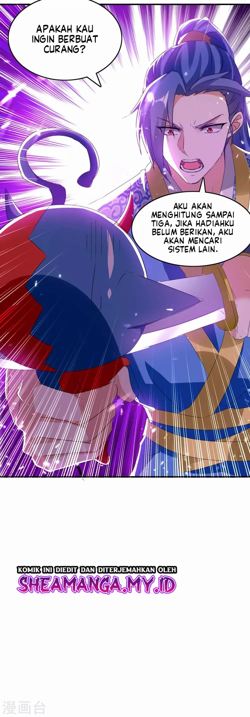 Strongest Leveling Chapter 213 halaman 28