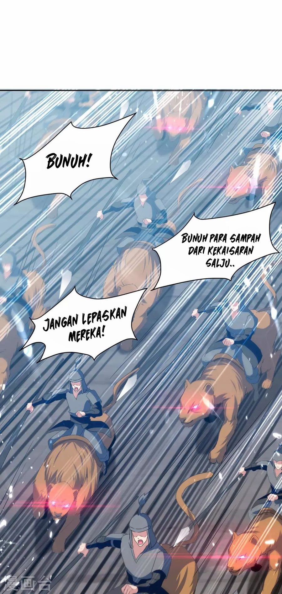 Strongest Leveling Chapter 214 halaman 26