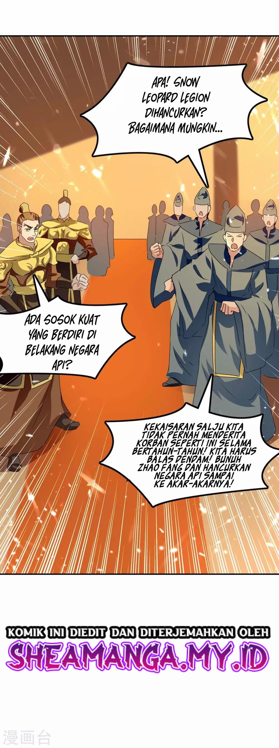 Strongest Leveling Chapter 214 halaman 5