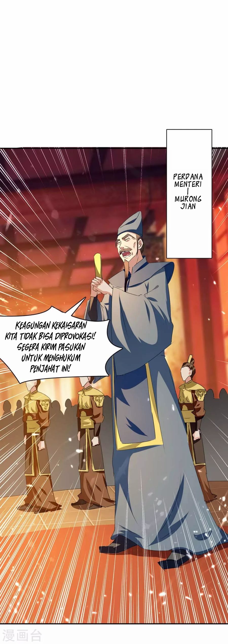 Strongest Leveling Chapter 214 halaman 6