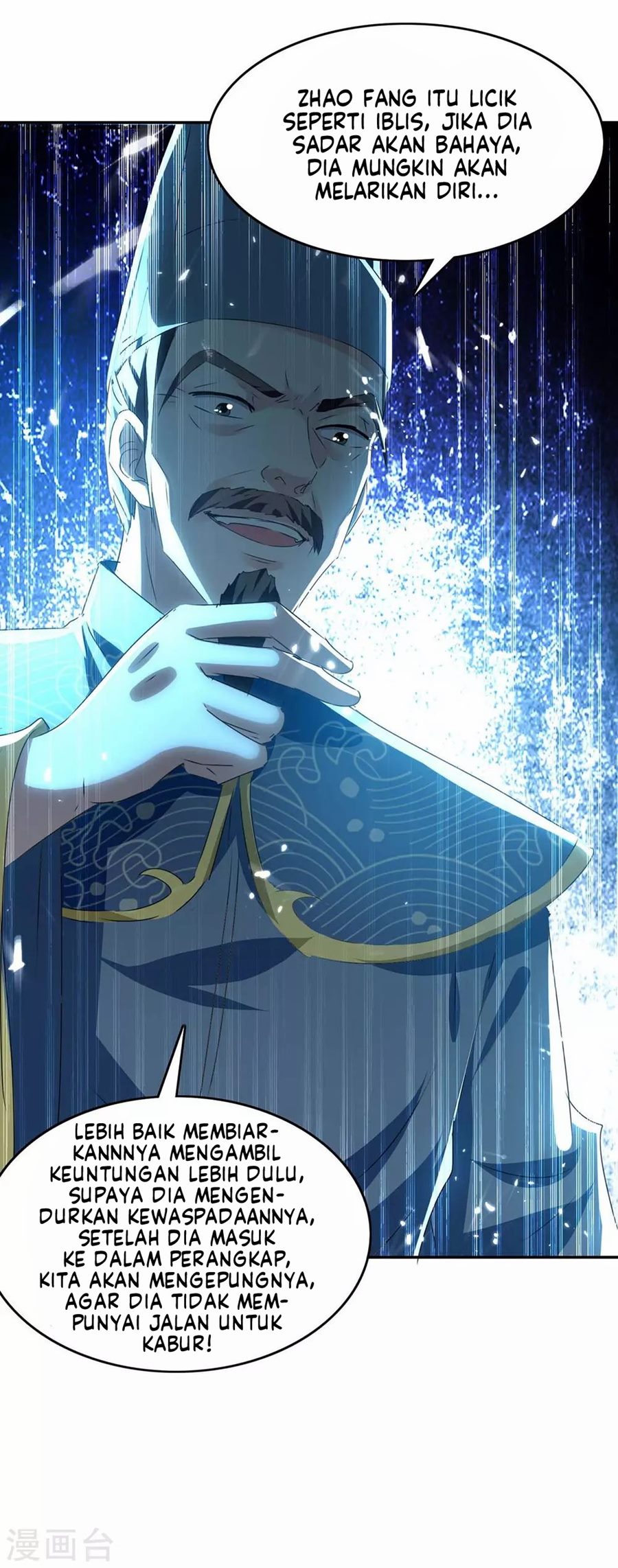 Strongest Leveling Chapter 214 halaman 24