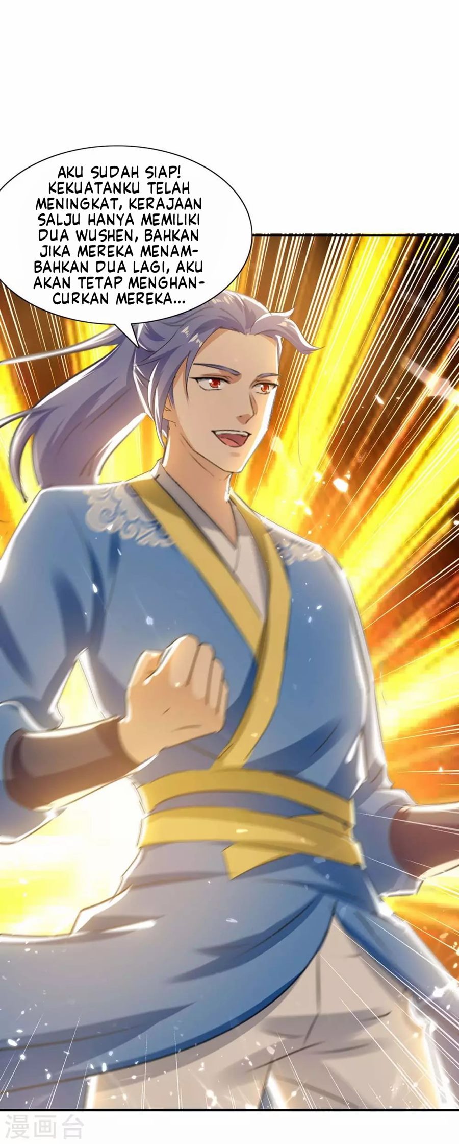 Strongest Leveling Chapter 214 halaman 16