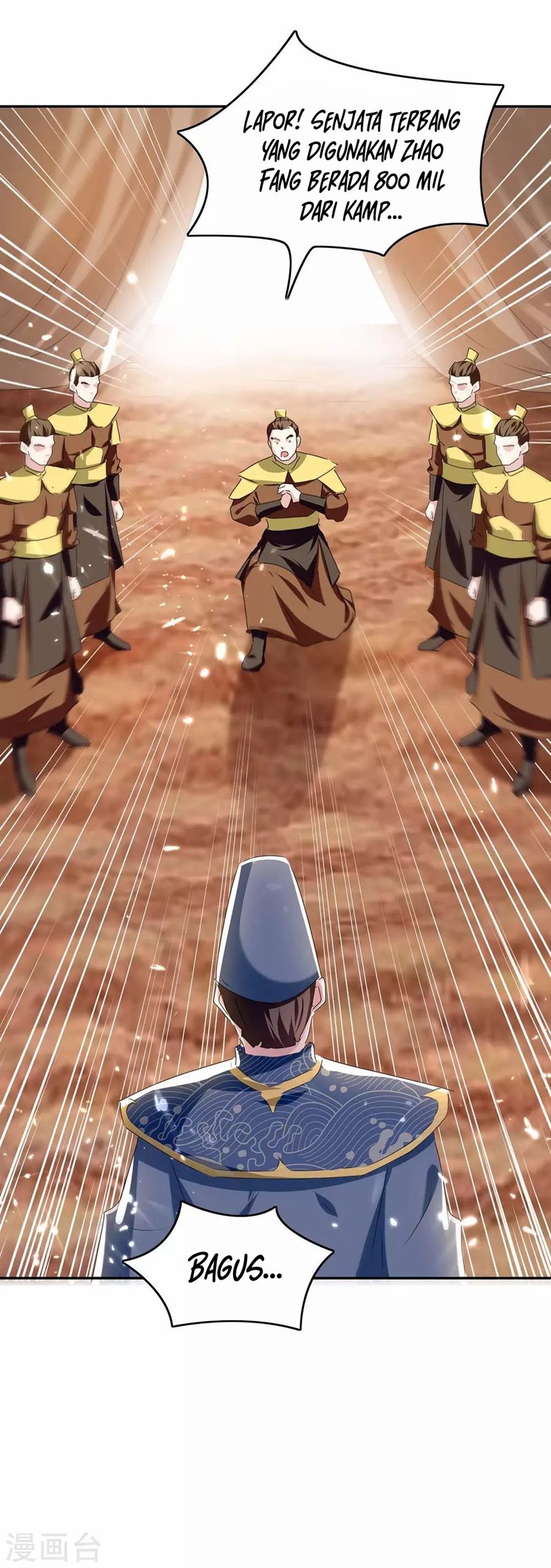 Strongest Leveling Chapter 214 halaman 20