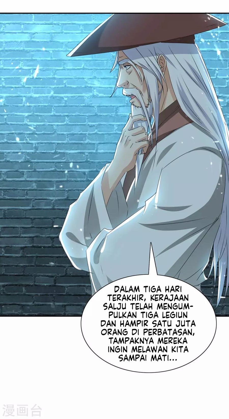 Strongest Leveling Chapter 214 halaman 12