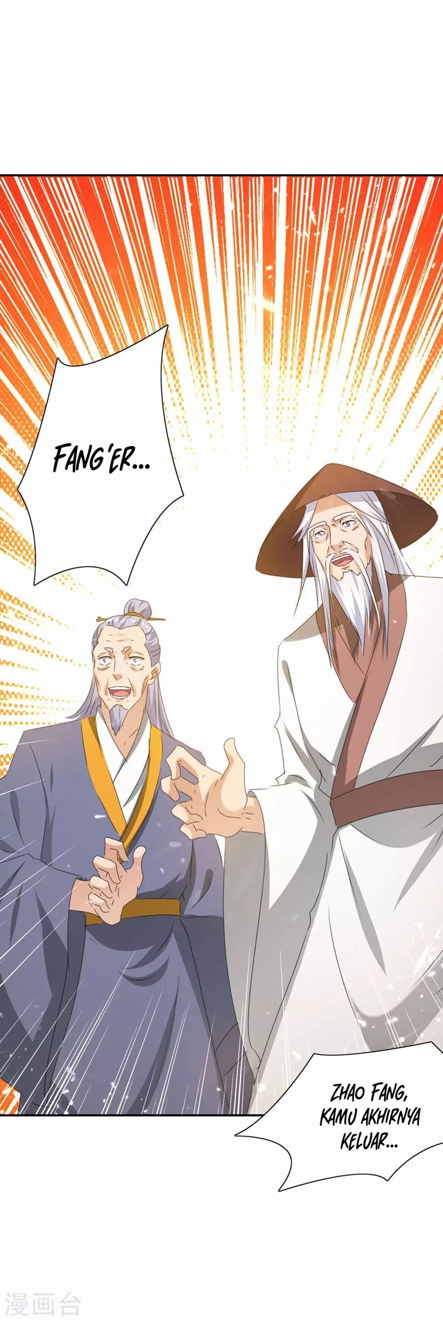 Strongest Leveling Chapter 214 halaman 15