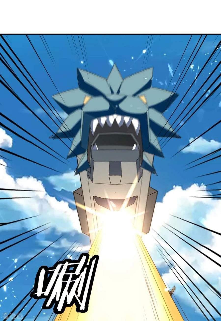 Strongest Leveling Chapter 215 halaman 26