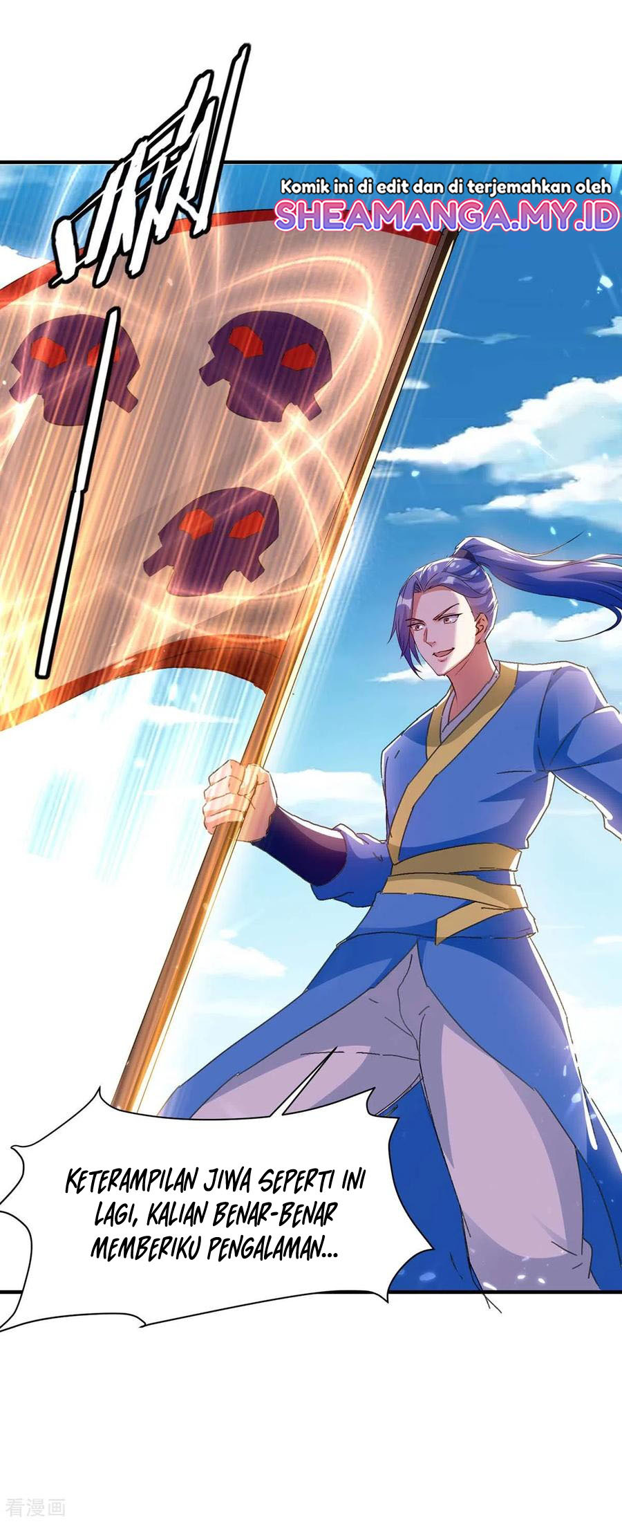Strongest Leveling Chapter 216 halaman 11