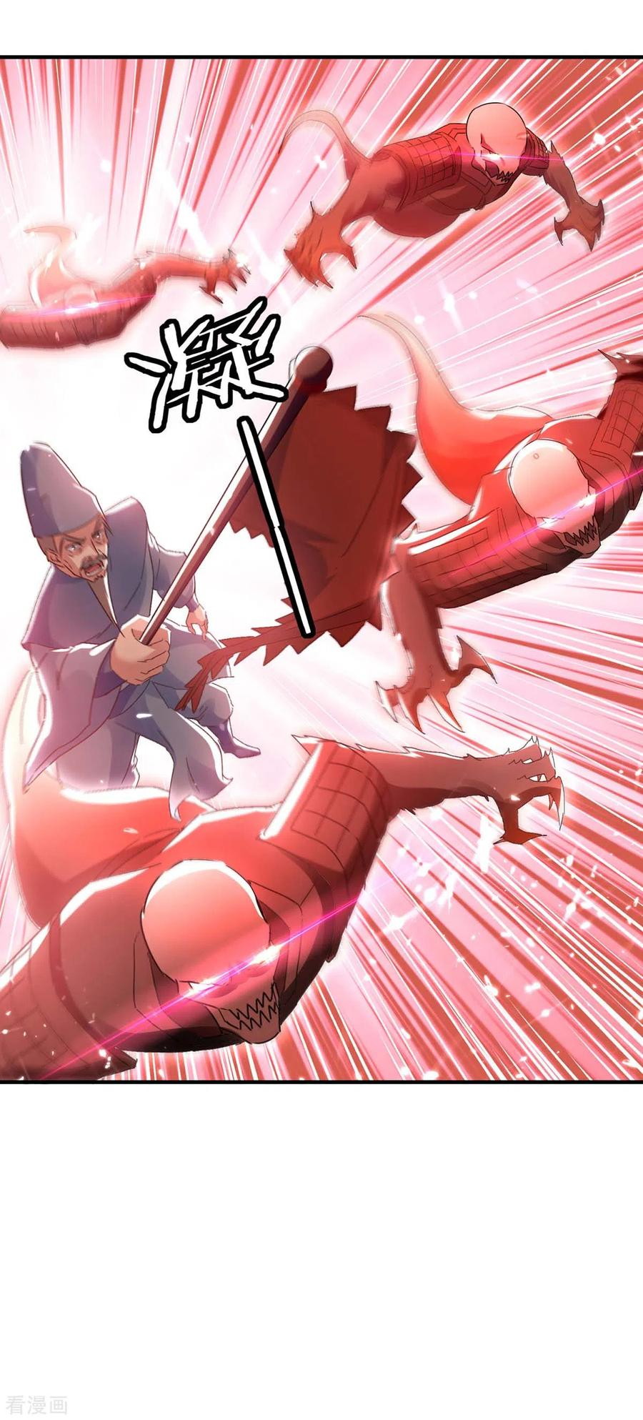 Strongest Leveling Chapter 216 halaman 8