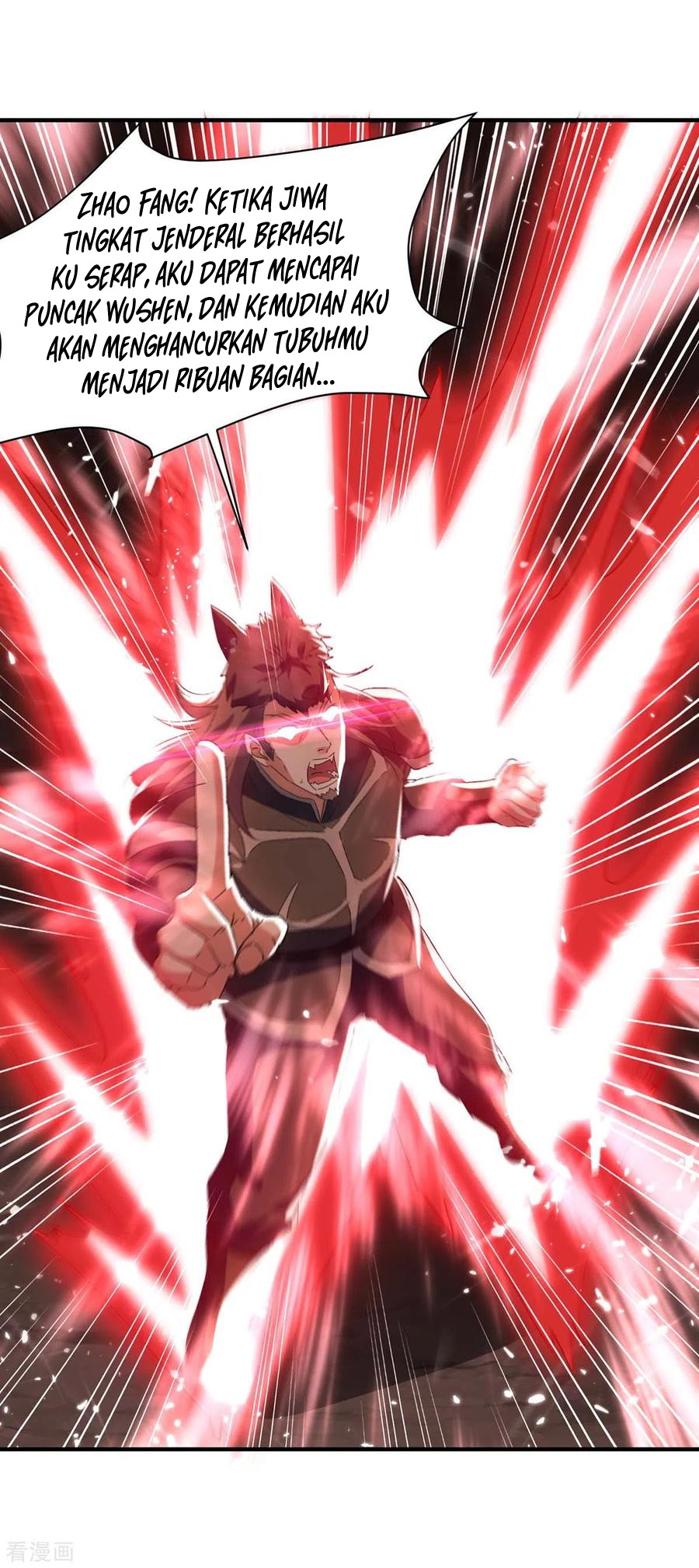 Strongest Leveling Chapter 216 halaman 12
