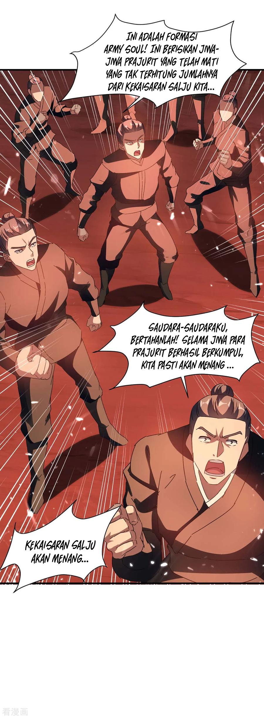 Strongest Leveling Chapter 216 halaman 10
