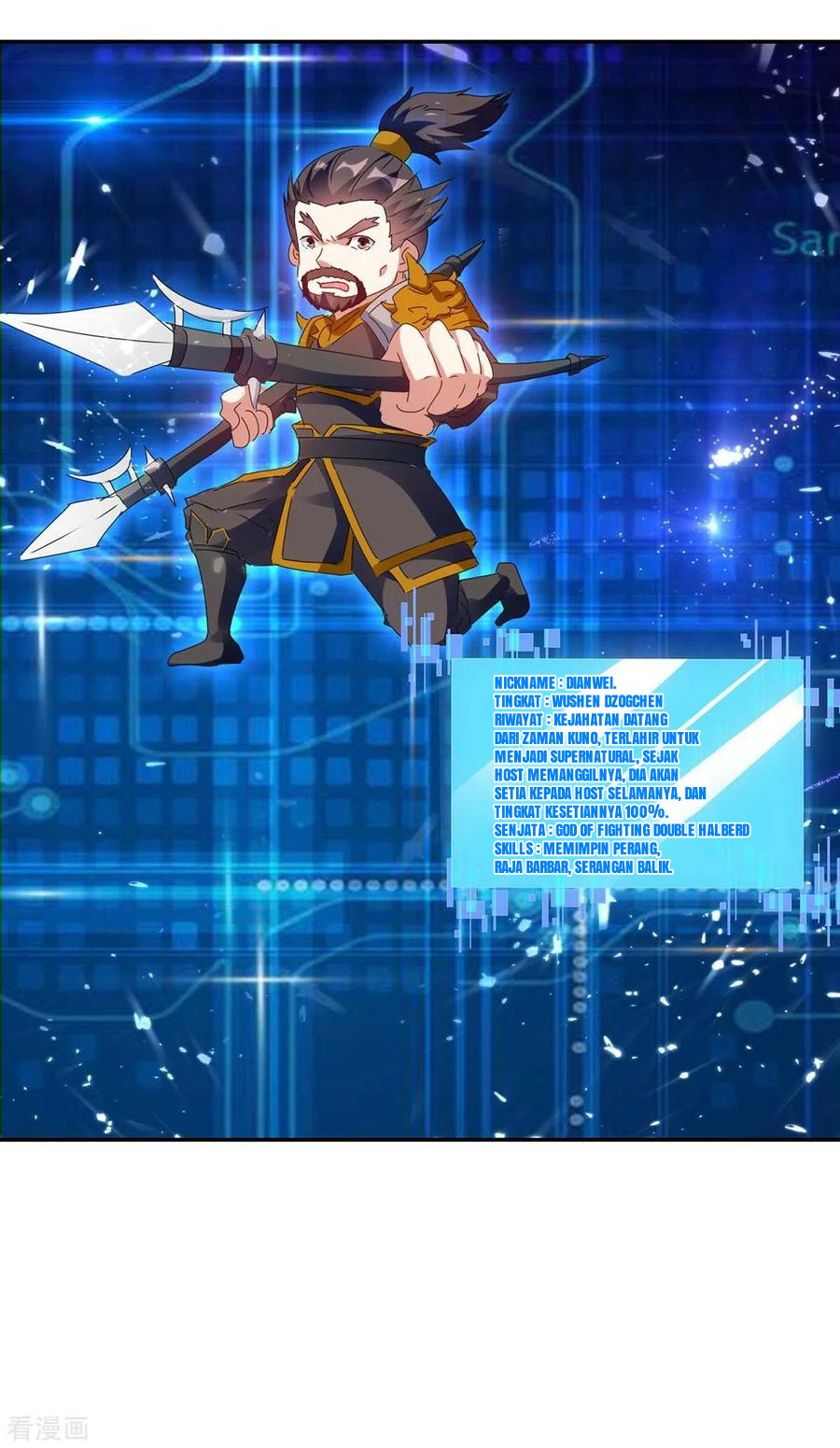 Strongest Leveling Chapter 217 halaman 26