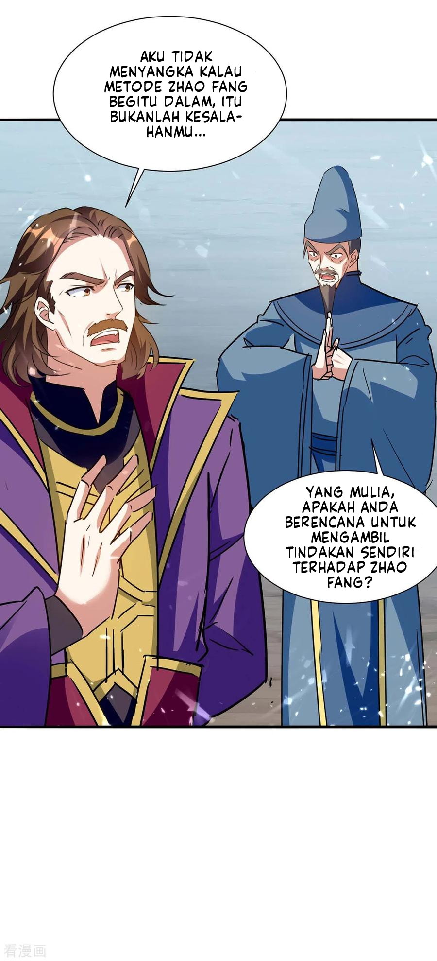 Strongest Leveling Chapter 217 halaman 6