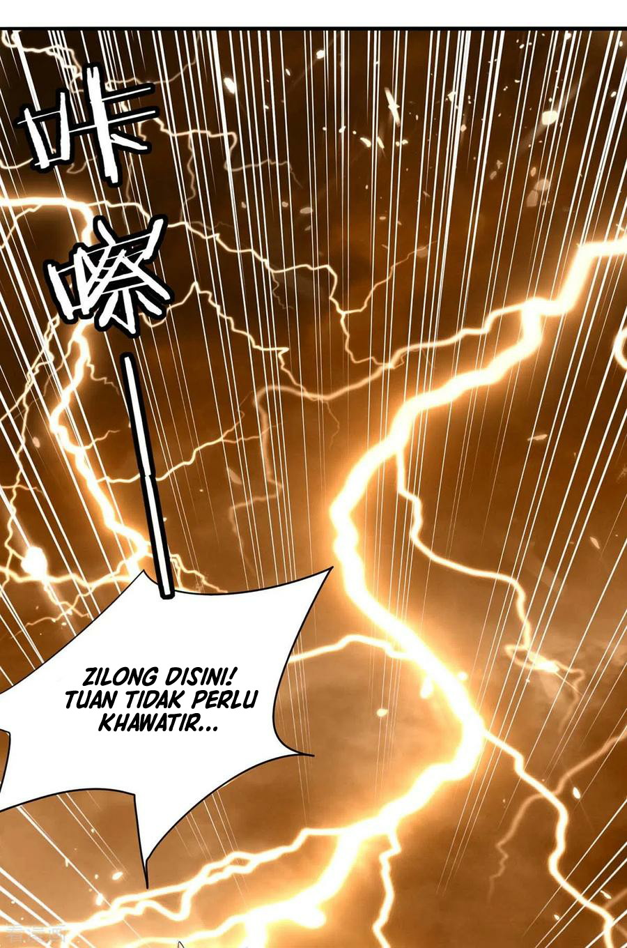 Strongest Leveling Chapter 217 halaman 12