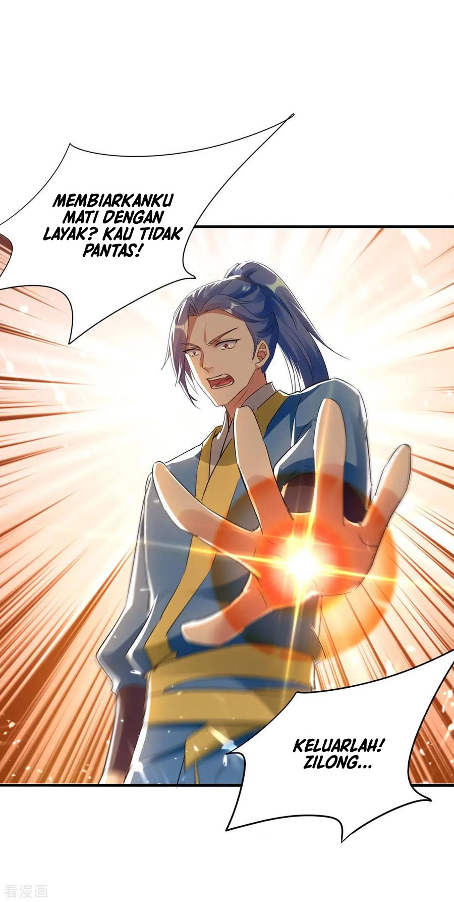 Strongest Leveling Chapter 217 halaman 11