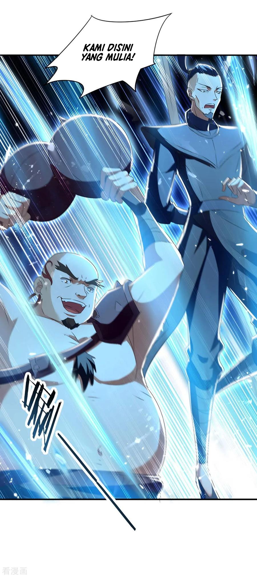 Strongest Leveling Chapter 217 halaman 8