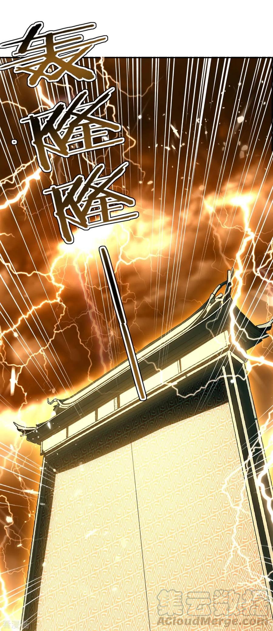 Strongest Leveling Chapter 217 halaman 19
