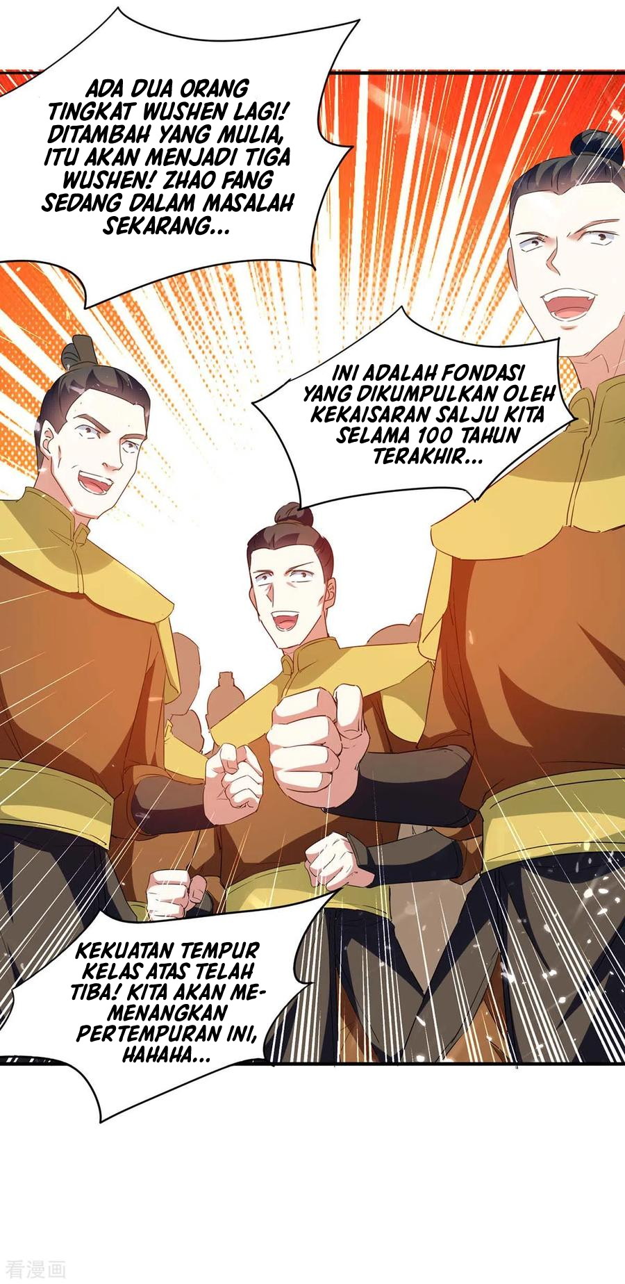 Strongest Leveling Chapter 217 halaman 9