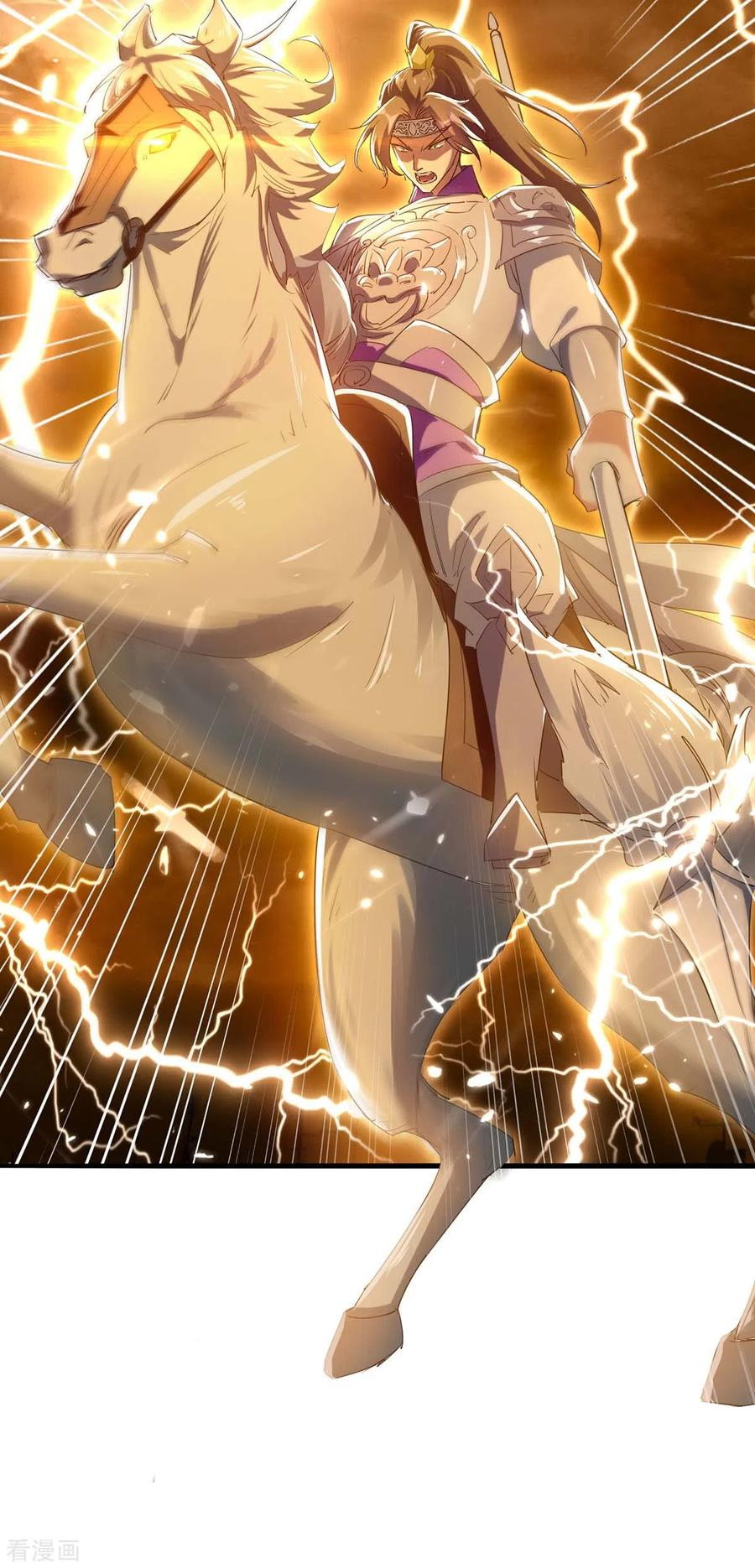 Strongest Leveling Chapter 217 halaman 13