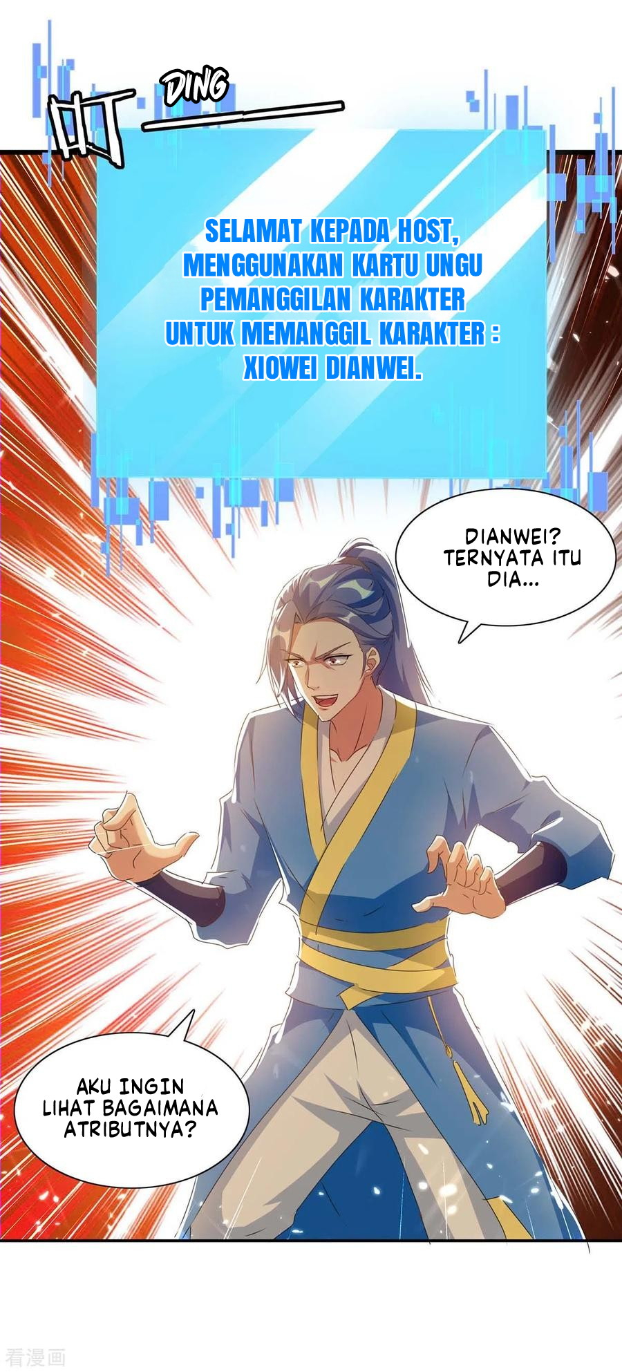 Strongest Leveling Chapter 217 halaman 25