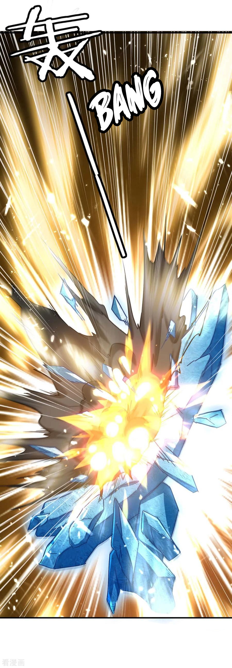 Strongest Leveling Chapter 218 halaman 31