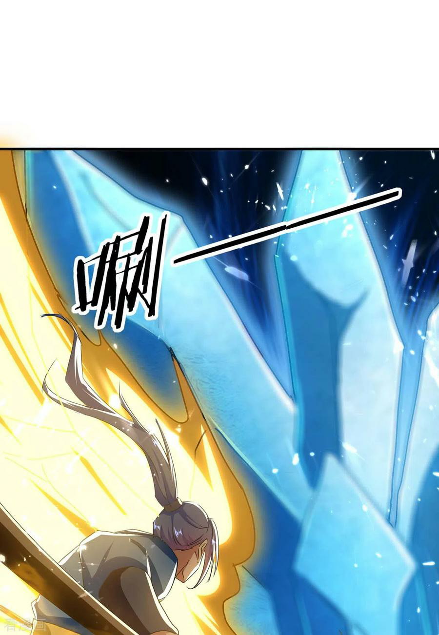 Strongest Leveling Chapter 218 halaman 28