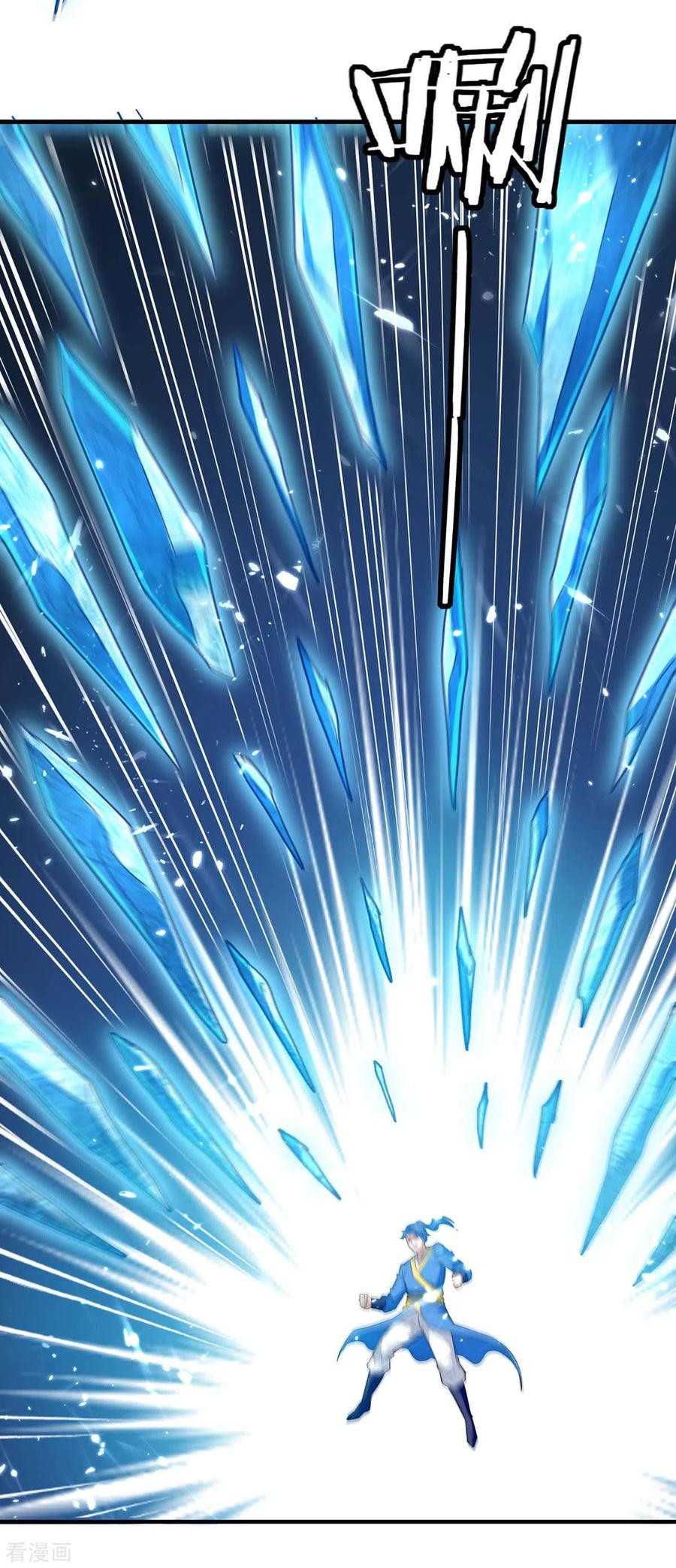 Strongest Leveling Chapter 218 halaman 16