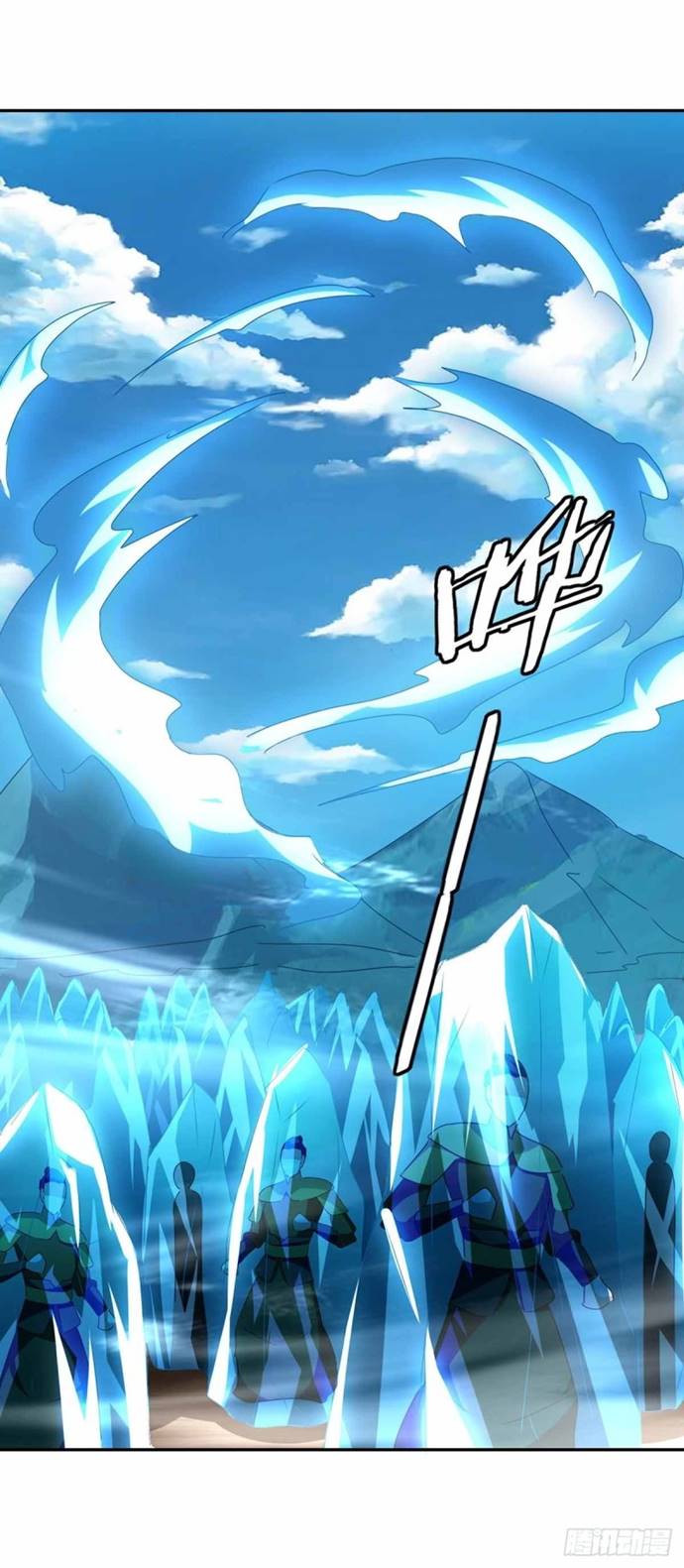 Strongest Leveling Chapter 220 halaman 8
