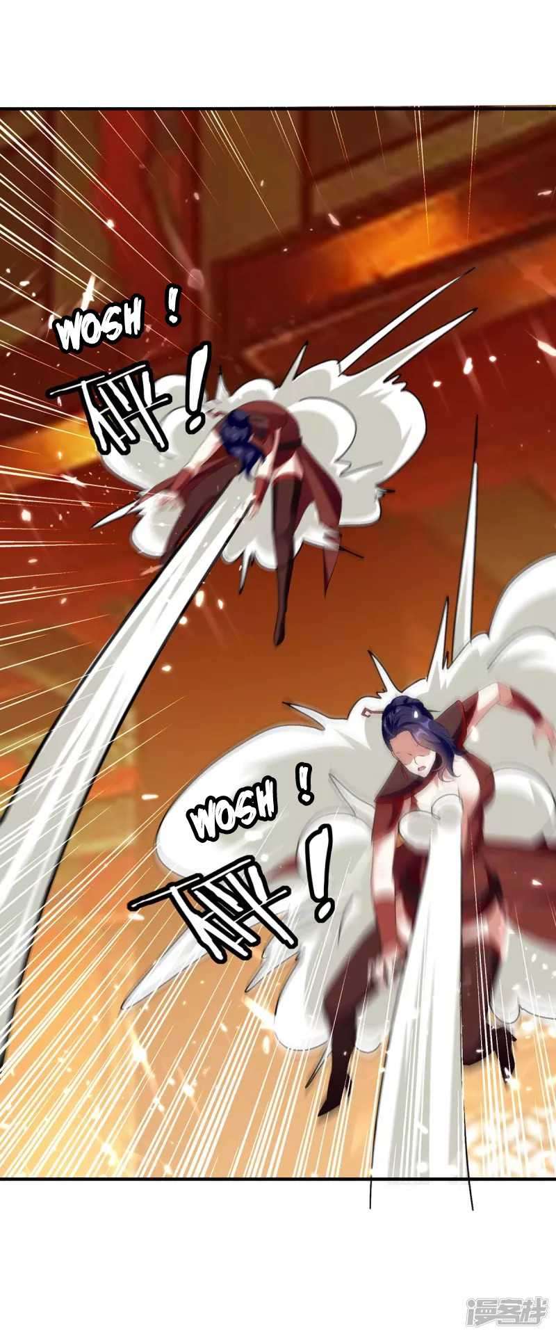 Strongest Leveling Chapter 223 halaman 21
