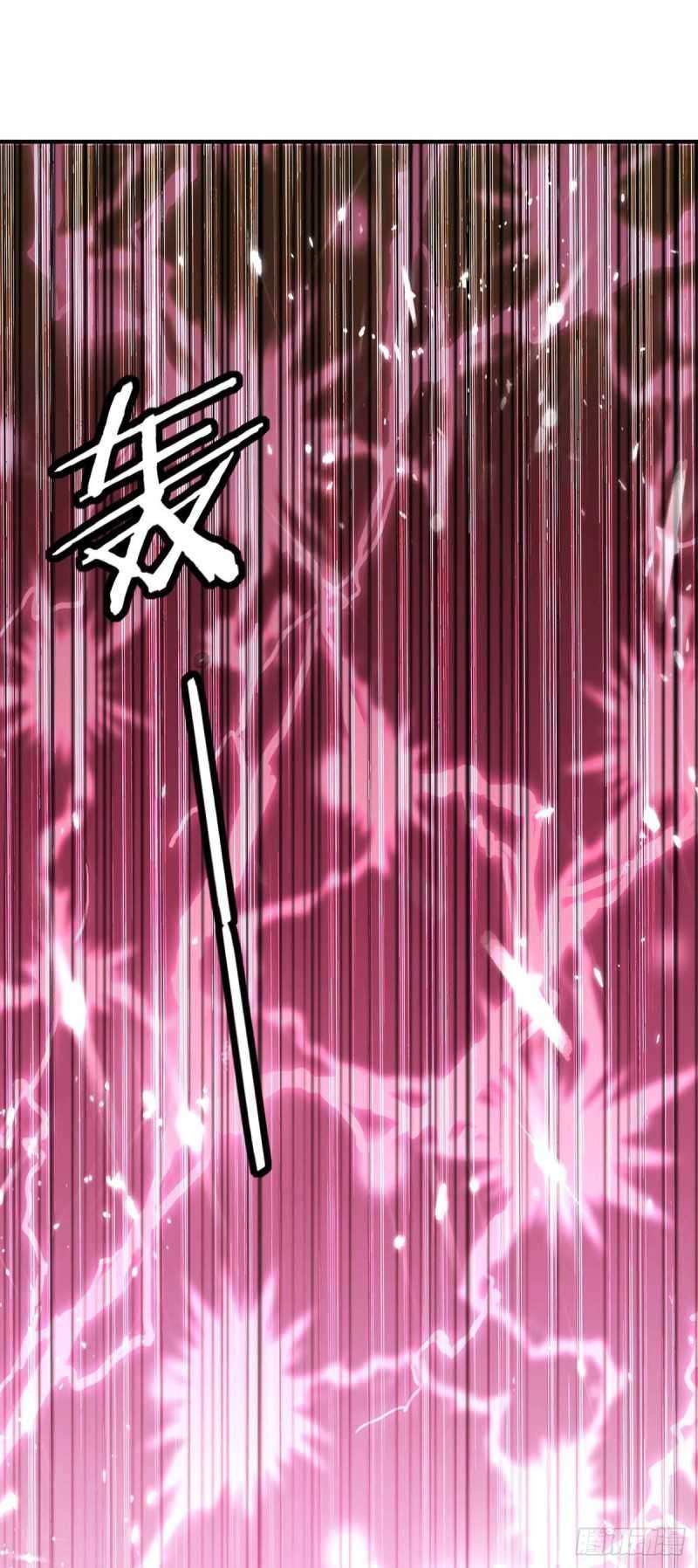 Strongest Leveling Chapter 224 halaman 10