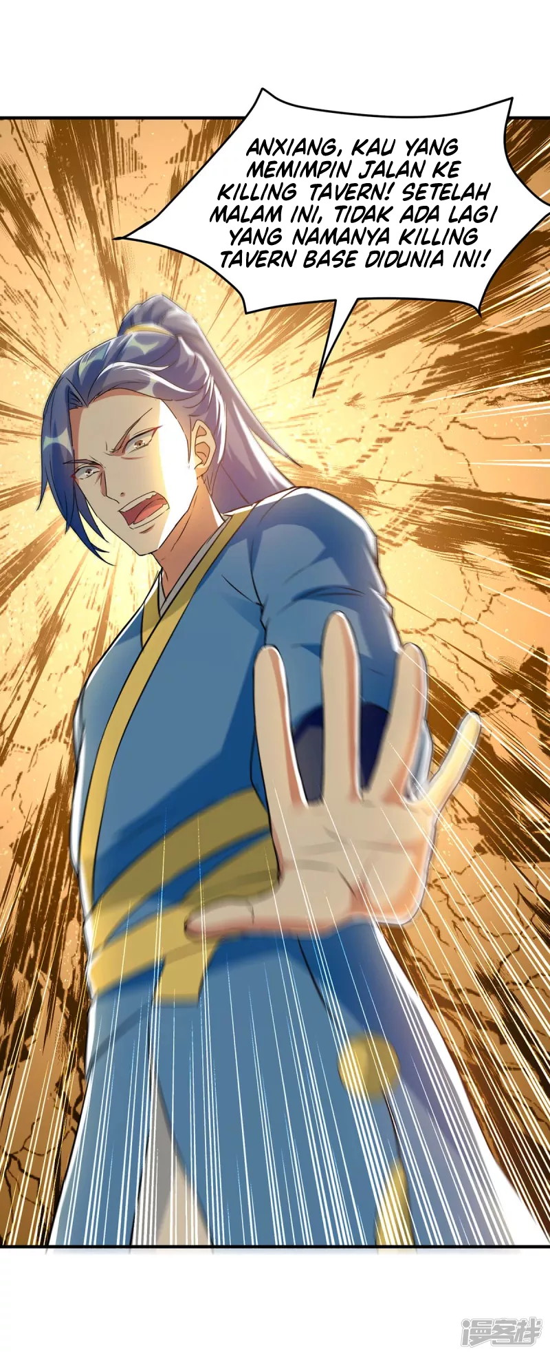Strongest Leveling Chapter 225 halaman 23