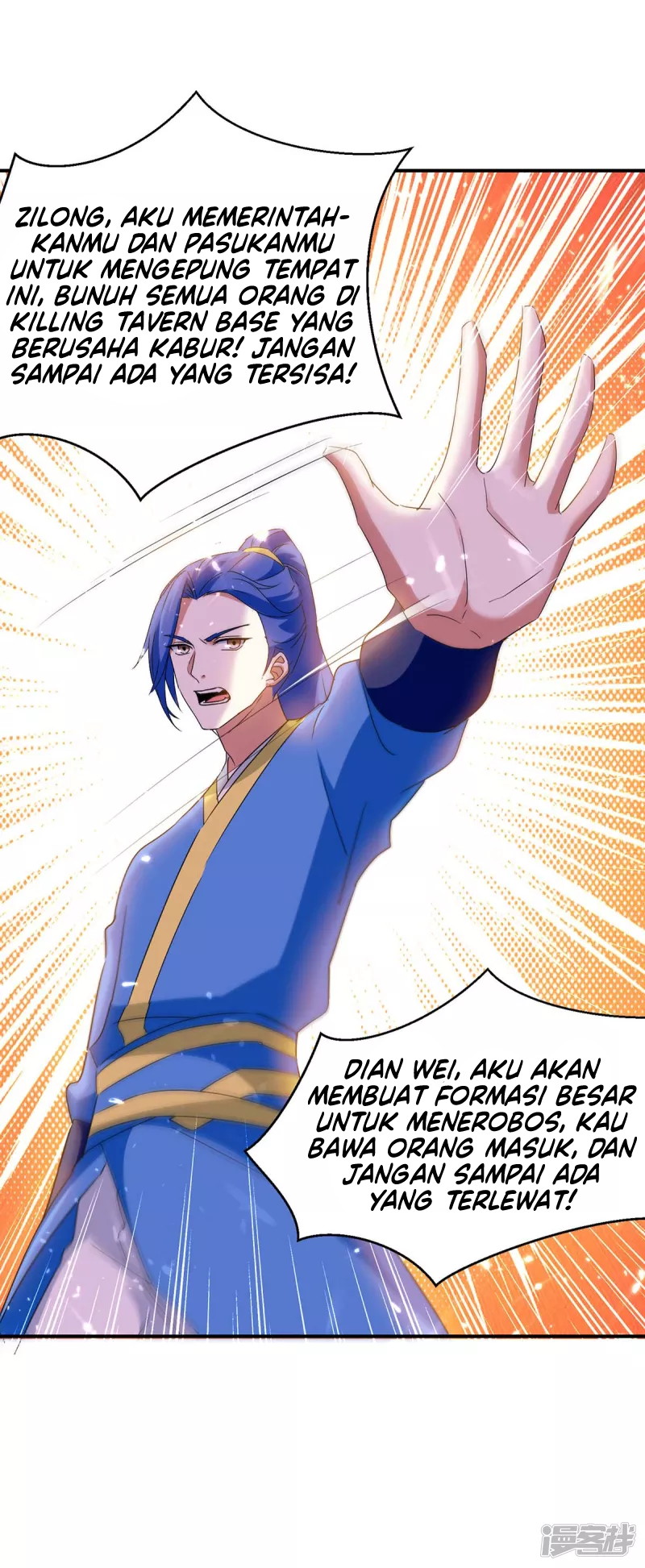 Strongest Leveling Chapter 225 halaman 33