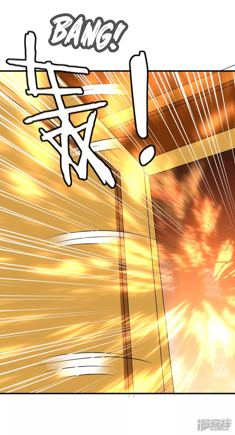 Strongest Leveling Chapter 225 halaman 20