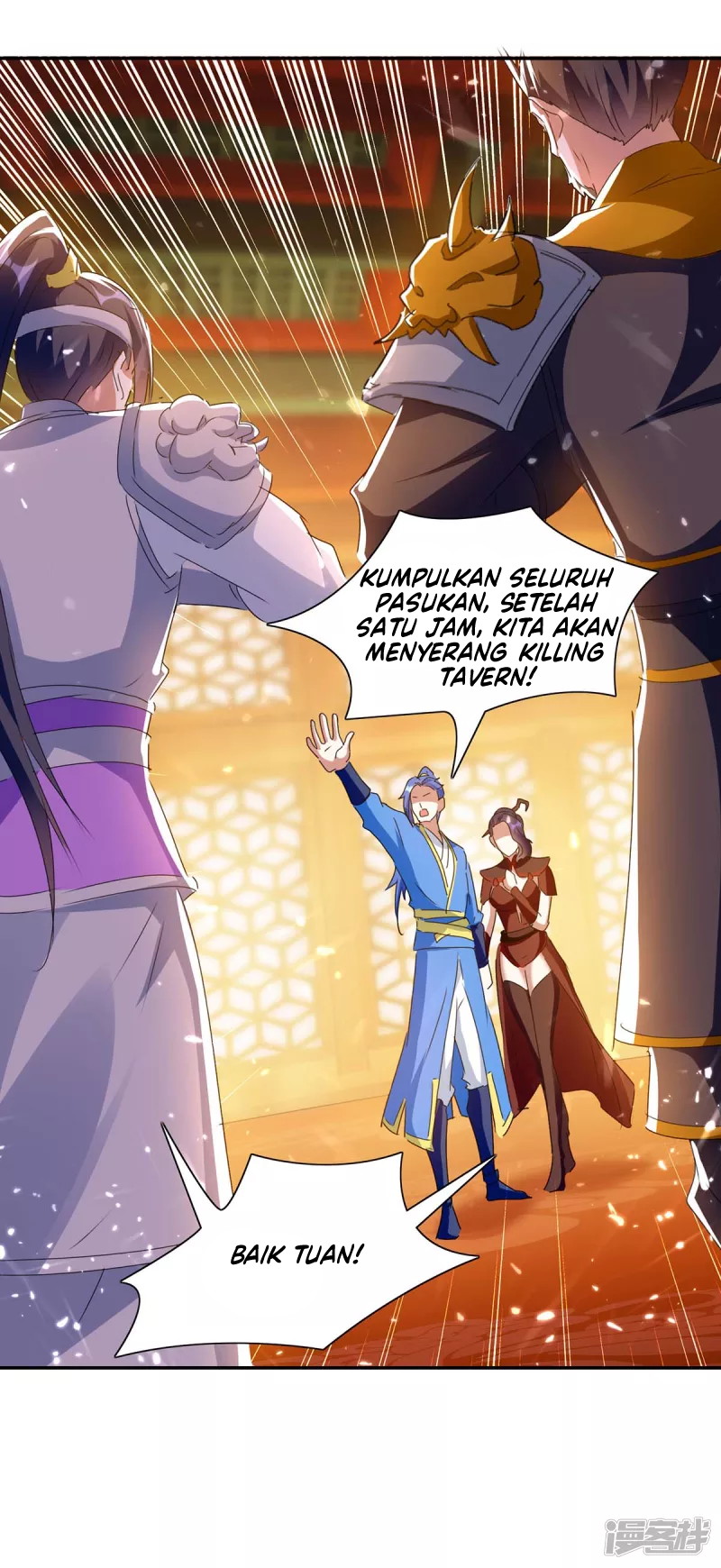 Strongest Leveling Chapter 225 halaman 4