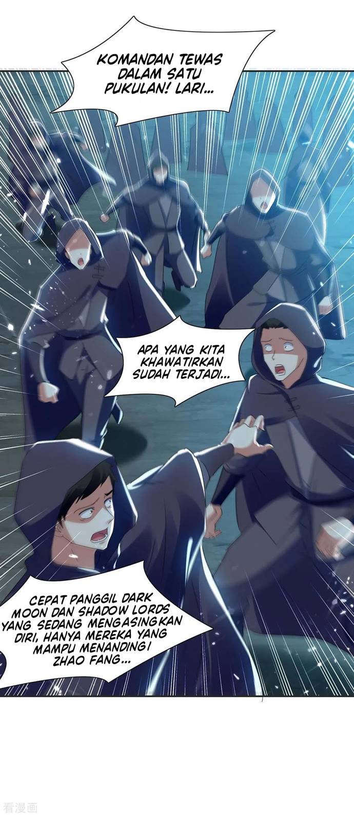 Strongest Leveling Chapter 226 halaman 25