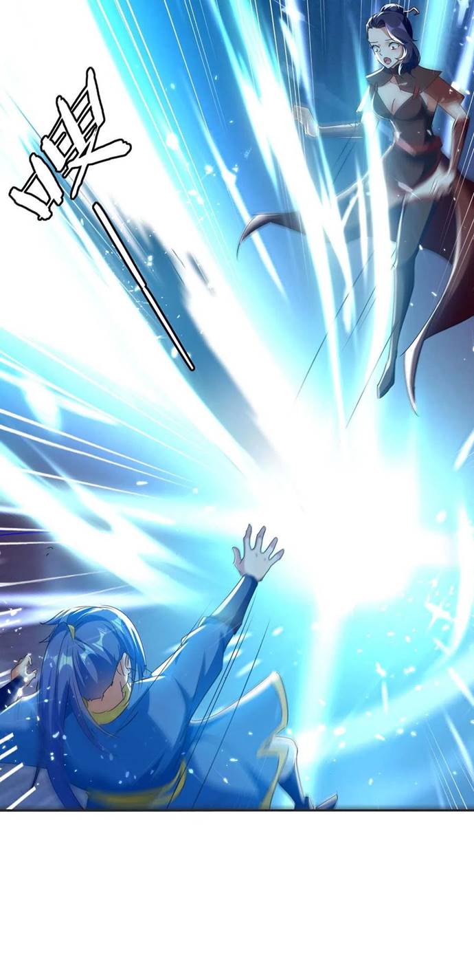Strongest Leveling Chapter 226 halaman 32