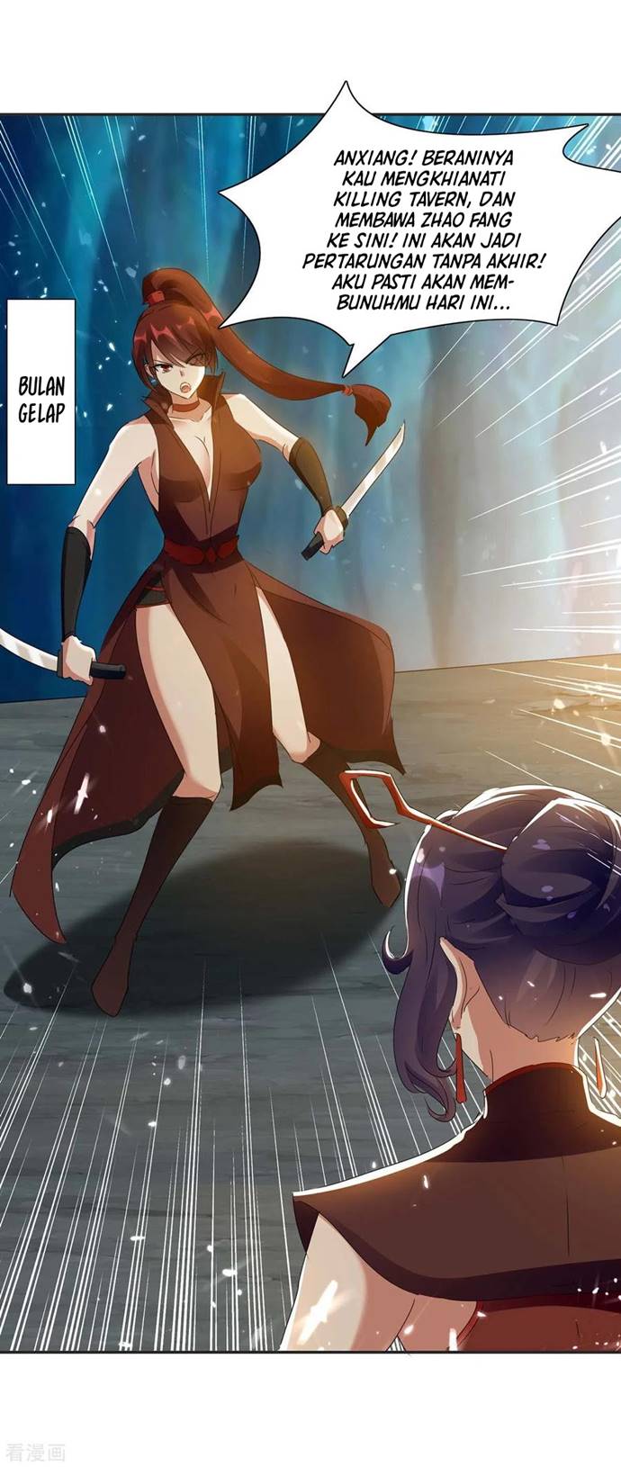Strongest Leveling Chapter 227 halaman 3