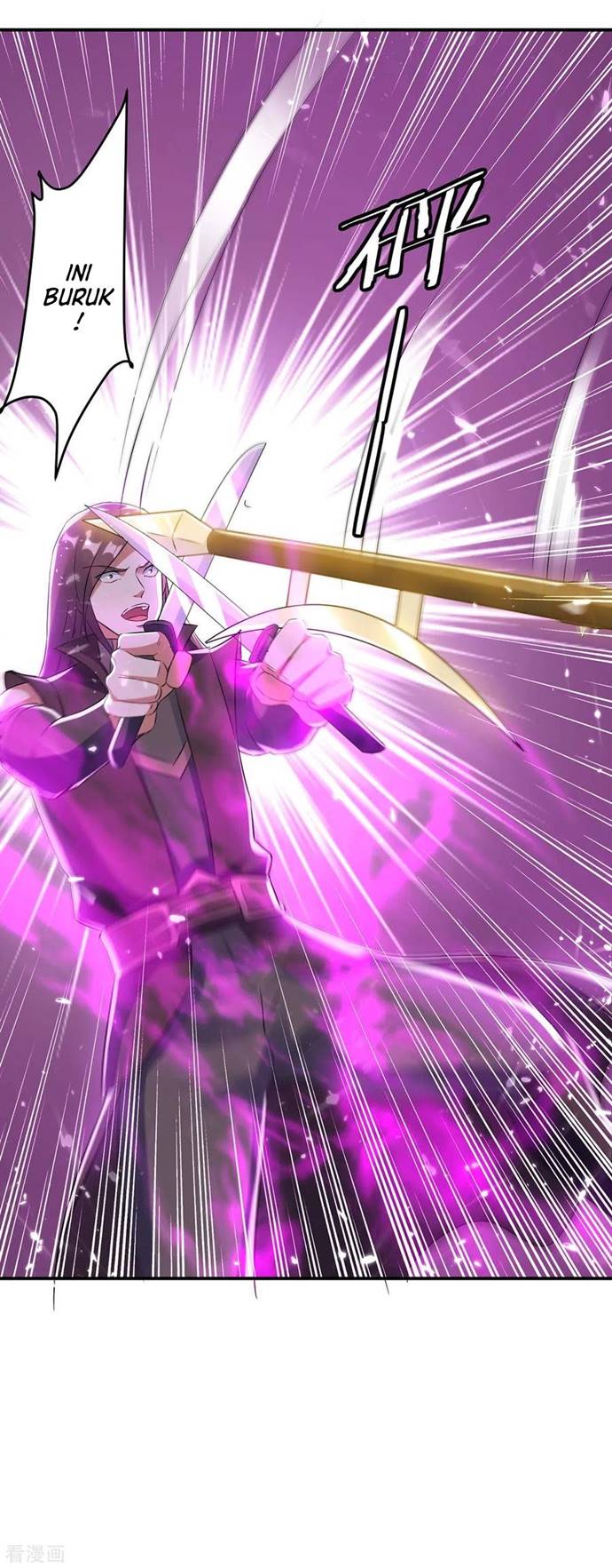 Strongest Leveling Chapter 228 halaman 25