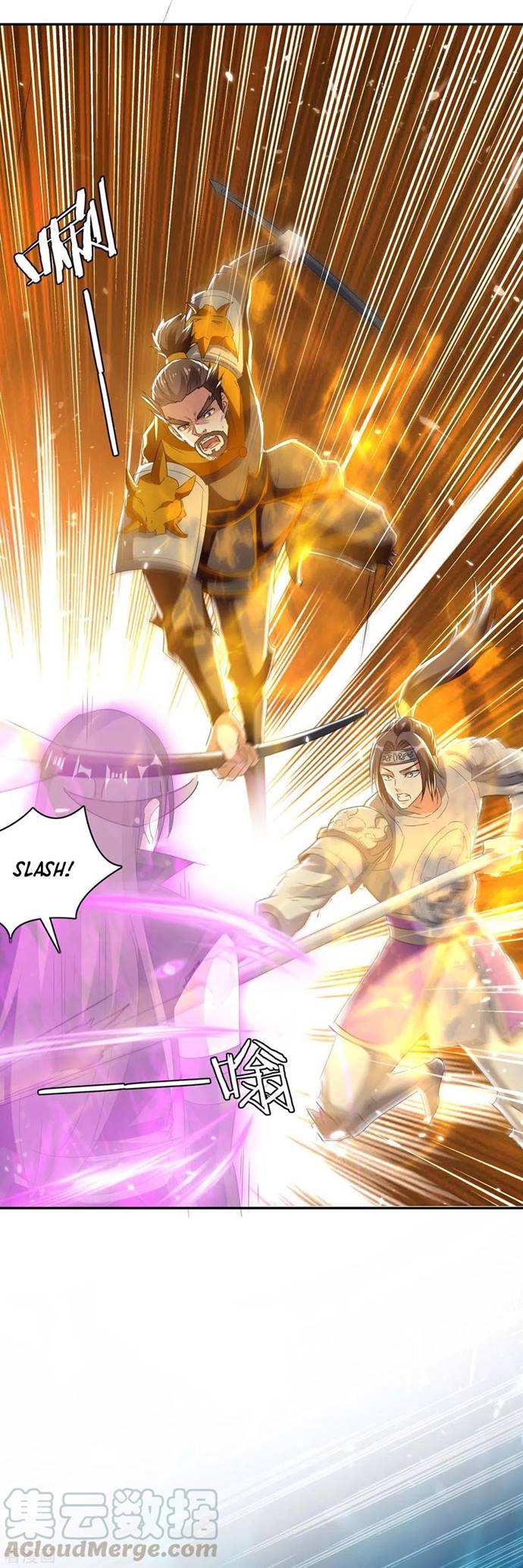 Strongest Leveling Chapter 228 halaman 8