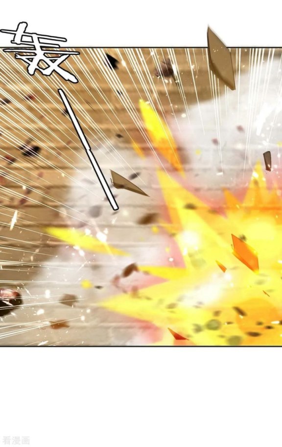 Strongest Leveling Chapter 230 halaman 30