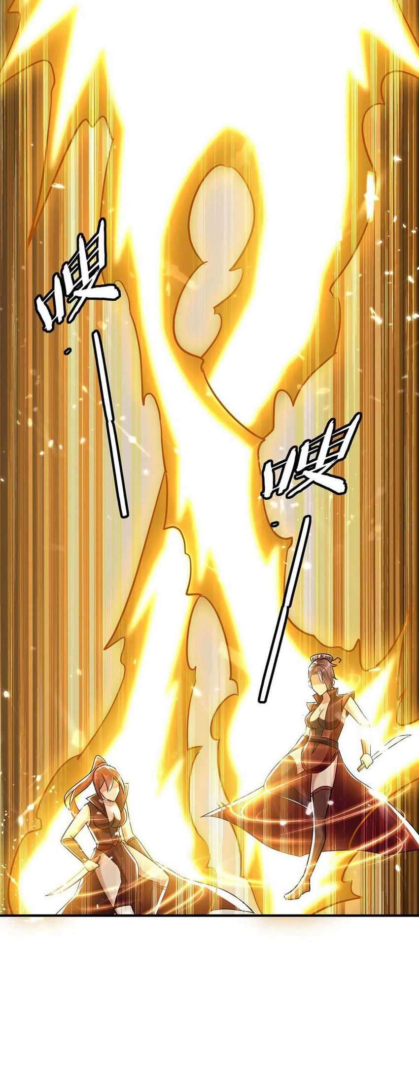 Strongest Leveling Chapter 232 halaman 4
